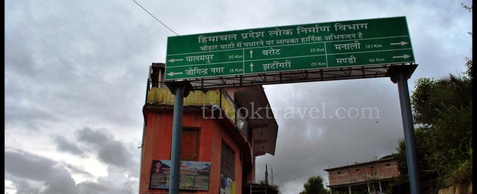 Ghatasani - Entrance to Chuhar Valley