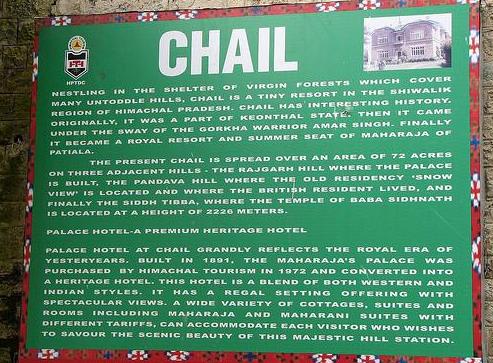 Chail_Himachal_Pradesh_India