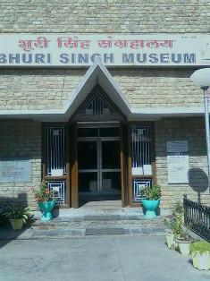MuseumChambaHimachal-Pradesh