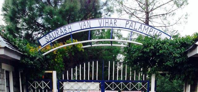 Saurabh Van Vihar signboard